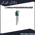 آچار آلن سر گرد تاپ تول کارتی فوق بلند 9 عددی مدل GAAL0917