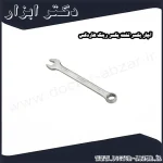 آچار یکسر تخت یکسر رینگ هاردکس