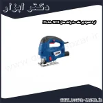 اره عمود بر نک 800 وات مدل NEK 880 JS