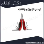 انبردست چند کاره رونیکس مدل RH 1191