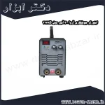 اینورتر جوشکاری آروا 200 آمپر مدل 2178B