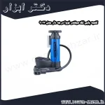 تلمبه پایی تک سیلندر نووا درجه دار مدل 9017