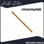 تیغ اره آهن بر باهکو مدل سند فلکس