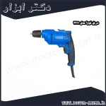 دریل نووا مدل 2211