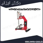 دستگاه آپارات لاستیک بیگ رد بادی رومیزی مدل TRAD001Q