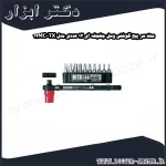 ست سر پیچ گوشتی وسل جغجغه ای 12 عددی مدل TX 12MC