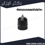 سه نظام اتوماتیک ریزو 10 میلی متر مدل CA10