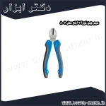 سیم چین نووا 7 اینچ مدل 8007