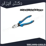 سیم چین کله گاوی نووا 7 اینچ مدل 8017