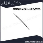 شلنگ فشار قوی گریس پمپ گروز مدل GHC HP18