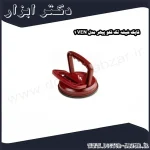 قاپک شیشه تک قلو پیهر مدل VEN 1