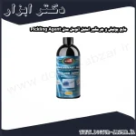 مایع پولیش و جرمگیر استیل اتوسل مدل Pickling Agent