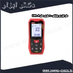 متر لیزری یونیتی 100 متری مدل LM100A