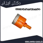 مته گرد بر سرامیک و پرسلان موتا مدل MO212