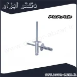 میخ پرچ سر پهن پرچ ساز