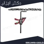 پیچ دستی اتوماتیک تفنگی پیهر مدل Mini Quick T Track