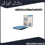 کاغذ سنباده پوستاب روزا مشکی سیلیکون کارباید