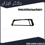 کمان اره آهن بر واستر VESTA مدل VG002