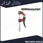 گیره اهرمی پیهر مدل Light PAL