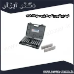 کیت زیرکاری ورتکس 28 پارچه مدل VP 128A