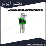 آچار آلن ستاره ای تاپ تول کارتی بلند 9 عددی مدل GSN 09LS