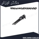 آچار آلن ستاره ای لایت کارتی بلند 9 عددی مدل TRX9