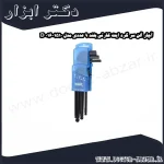 آچار آلن سر گرد ایت کارتی بلند 9 عددی مدل 1510 016 D