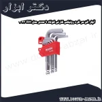 آچار آلن سر گرد رونیکس کارتی کوتاه 9 عددی مدل RH 2033