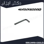 آچار آلن شش گوش ایت تکی کوتاه مدل 001