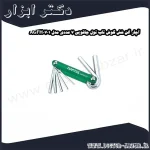 آچار آلن شش گوش تاپ تول چاقویی 7 عددی مدل AGFH0701