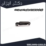 آچار آلن شش گوش لایت چاقویی 7 عددی مدل 1 009