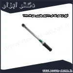 آچار ترکمتر تقه ای 1 2 اینچ جانزوی مدل T27101N