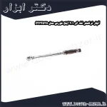 آچار ترکمتر تقه ای 1 2 اینچ فورس مدل 6474535