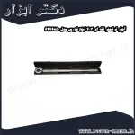 آچار ترکمتر تقه ای 3 4 اینچ فورس مدل 6476850