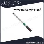 آچار ترکمتر تقه ای 3 8 اینچ جانزوی مدل T27100N