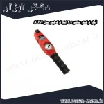 آچار ترکمتر ساعتی 1 4 اینچ ترک لیدر مدل ADS4