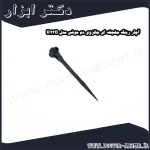 آچار رینگ جغجغه ای جانزوی دم موشی مدل R23B