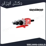 اتو لوله NEC مدل 4130