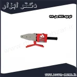 اتو لوله NEC مدل 4140