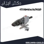 اتو لوله کشی شمس مدل 1005 با متعلقات