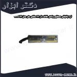 اره باغبانی مستقیم واستر غلاف دار 33 سانتی متر مدل VFS022