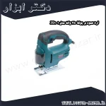 اره عمود بر پوکا 350 وات مدل JS1001