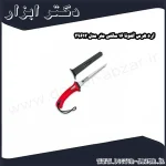 اره هرس آلتونا 16 سانتی متر مدل 29612