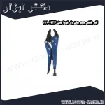 انبر قفلی سیم چین دار نووا مدل NTP 229