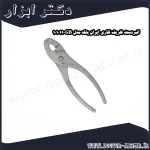 انبردست ظریف کاری ایران پتک مدل GB 101011