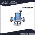 اور فرز آروا مدل 5442