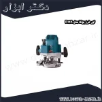 اور فرز پوکا مدل R12A