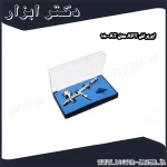ایربراش APT مدل AT 180