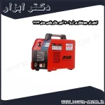 اینورتر جوشکاری آروا 200 آمپر ماتریکس مدل 2172