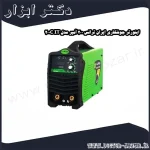 اینورتر جوشکاری ایران ترانس 200 آمپر مدل IT 200C